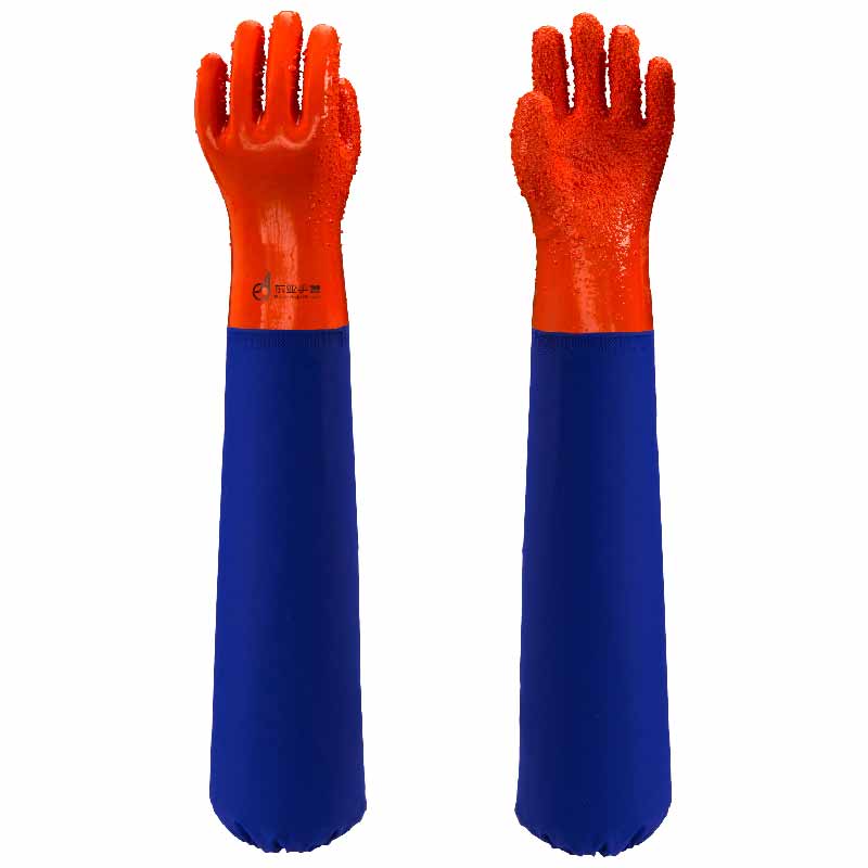 807B 丨 Chemical-Resistant  PVC Gloves