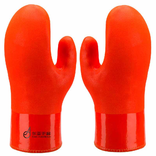 928 丨 Chemical-Resistant  PVC Gloves