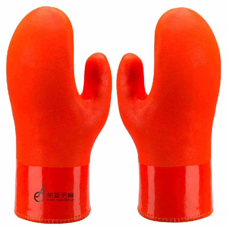 928 丨 Chemical-Resistant  PVC Gloves