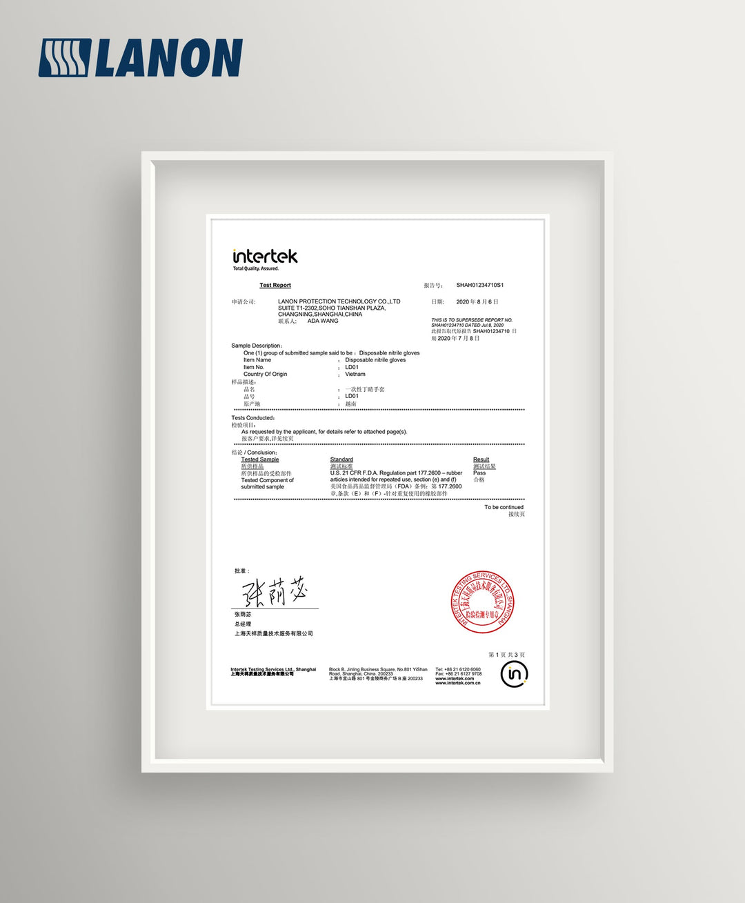 LD01 | Disposable Nitrile Gloves, Powder-Free, 3.5g